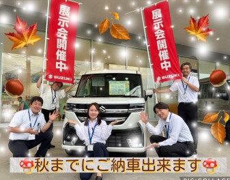◆◇◆秋の行楽シーズンにまだ間に合います！！◆◇◆