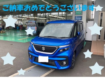 ソリオ　ご納車おめでとうございます☆