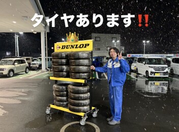 いつもありがとうございます！！！！！！