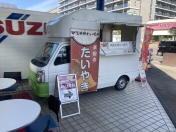 感謝祭２日目です！！