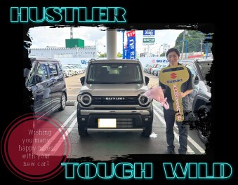 NEＷハスラー タフワイルド　ご納車おめでとうございます！