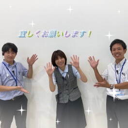 スタッフ紹介第二弾☆彡