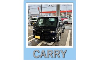 T様　キャリィご納車【担当：山川】