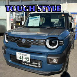 生まれ変わった？！【TOUGH　STYLE】クロスビー