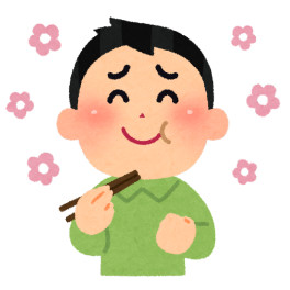 とあるスズキの大商談会！