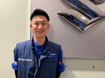 サービススタッフ着任のお知らせ