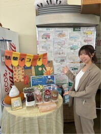 店内の中には、、、