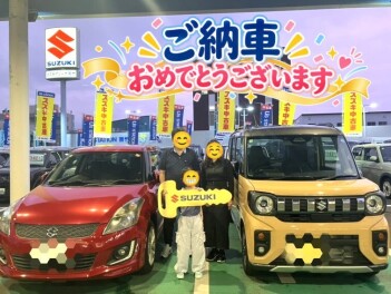 【祝】スイフトからスペーシアギアへ☆【納車】