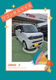 ワゴンＲスマイル　ＨYBRID　X