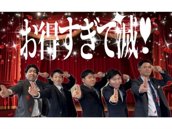 2025年最後の展示会！先行初売り商談会！