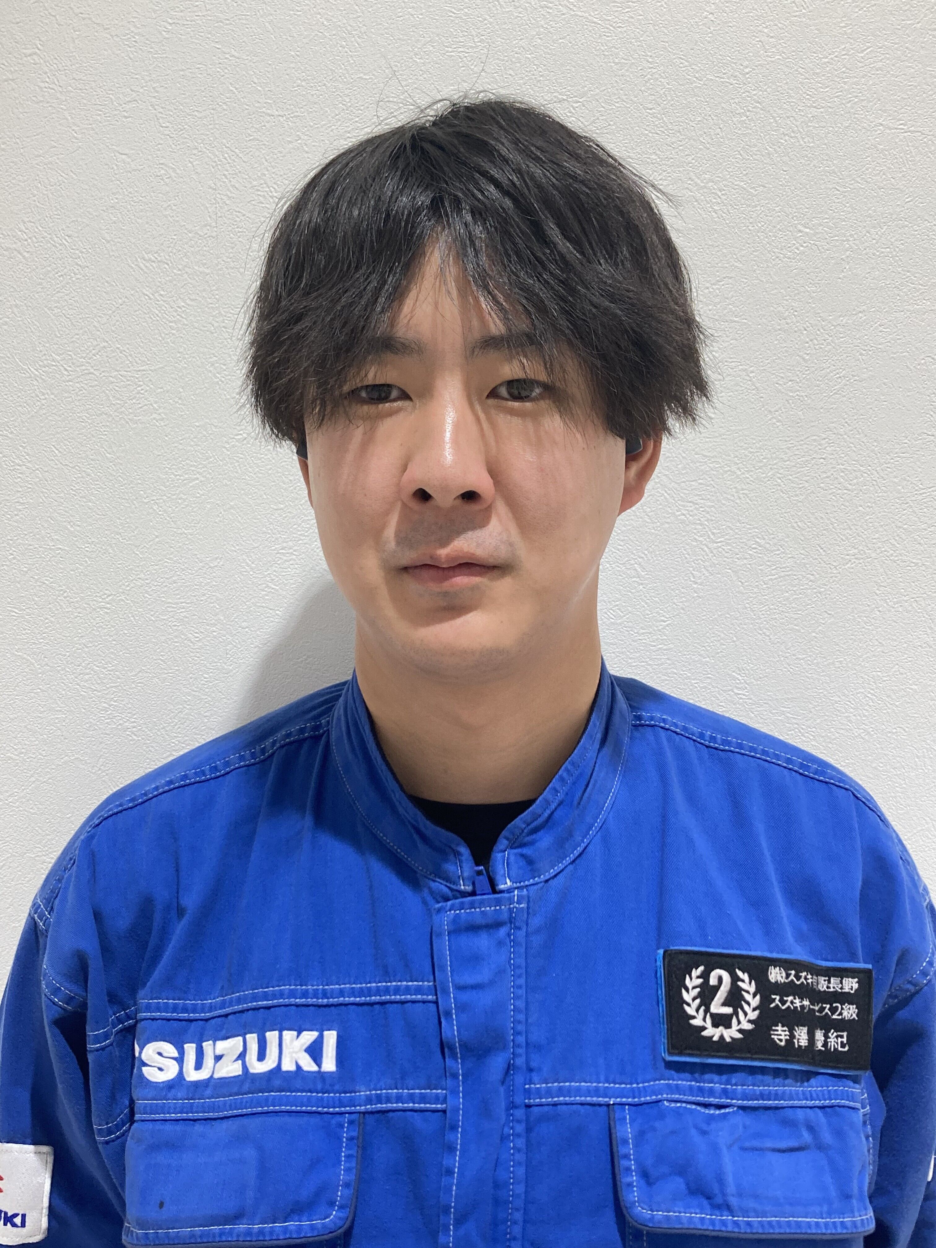 てらさわ