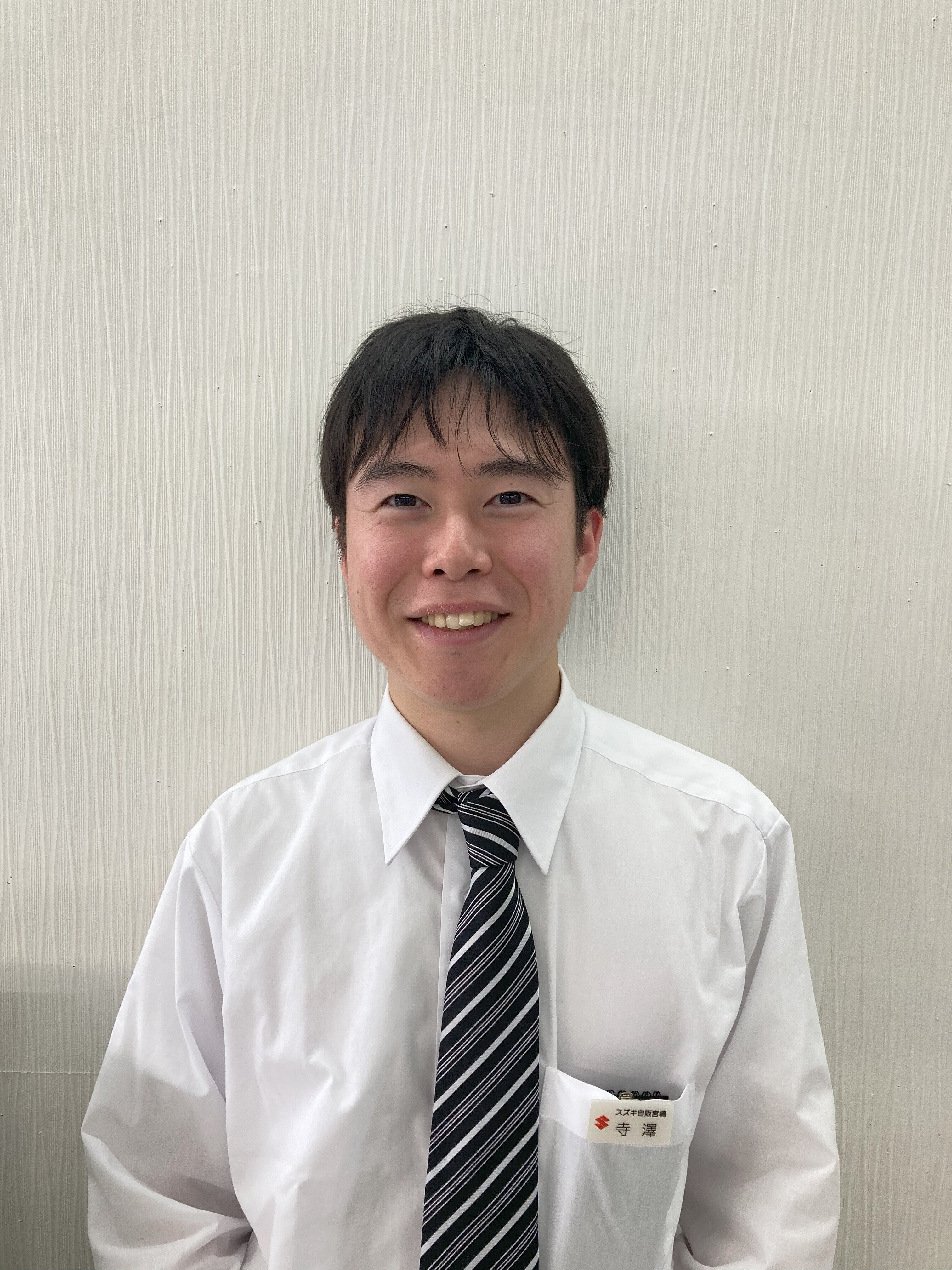 てらさわ