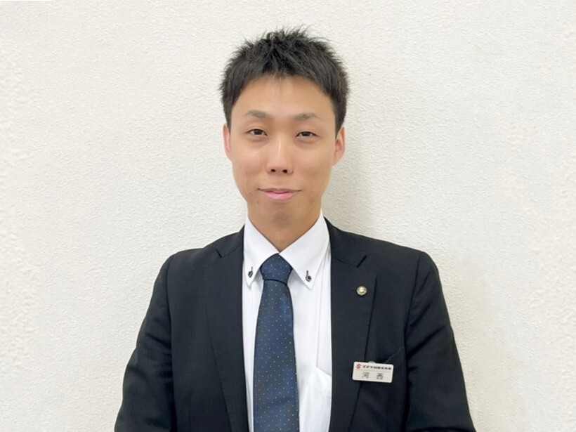 かさい