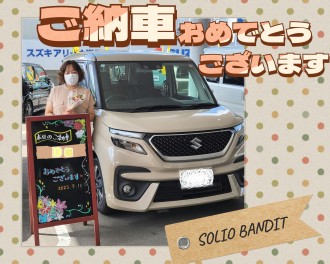 ★☆Ｄ様　納車おめでとうございます☆★