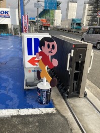 飛び出し坊やのとび太君が城陽店に来ました！