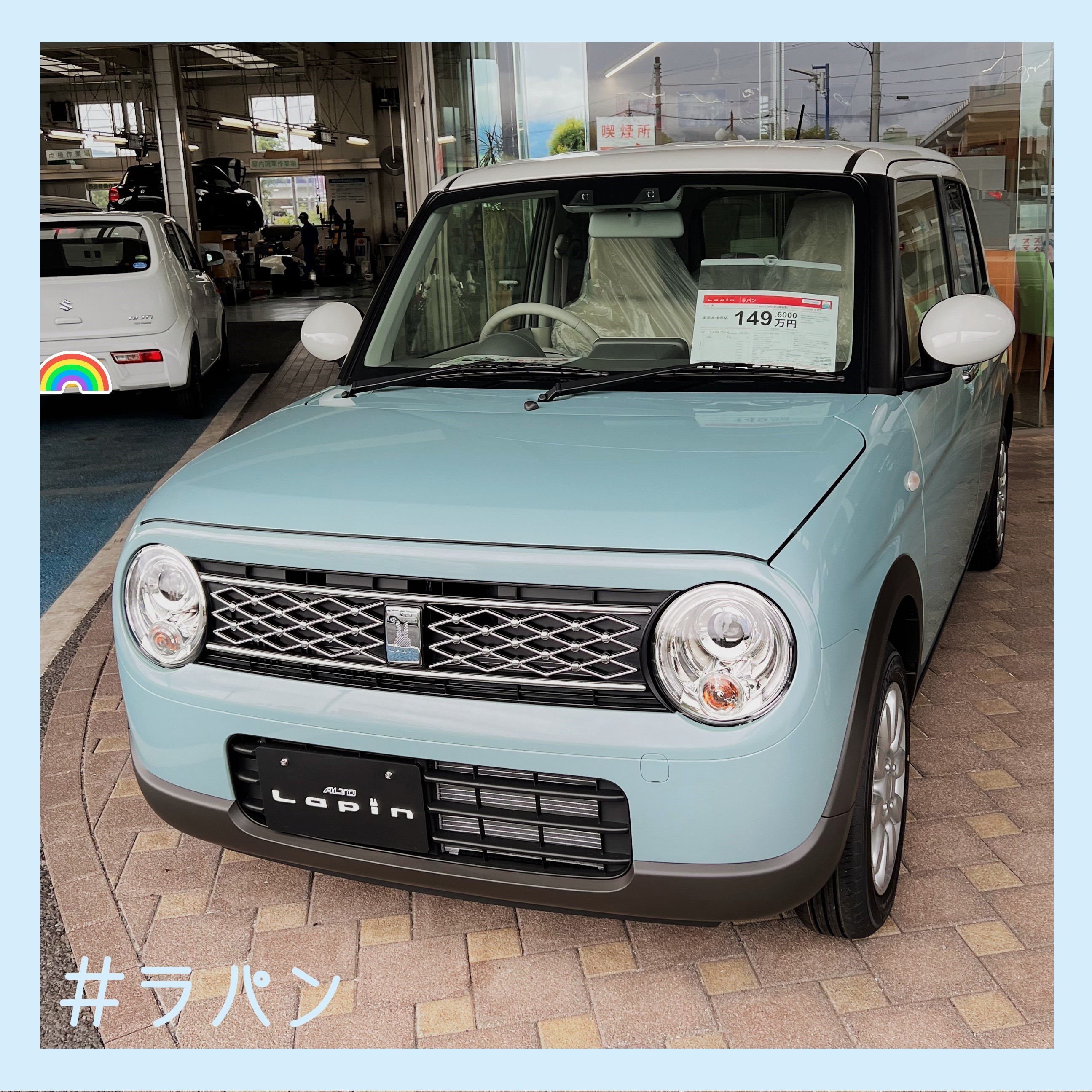 もりもと
