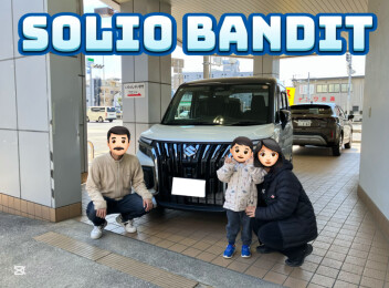 ☆トリケラトプスさまのソリオ★