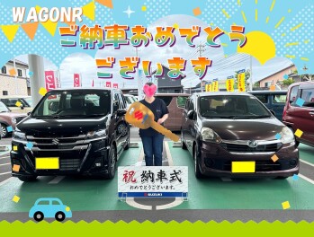 ご納車おめでとうございます★