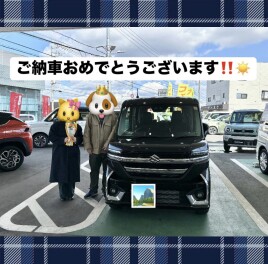 スペーシアカスタム納車しました！！