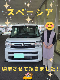 スペーシア　納車させて頂きました!!