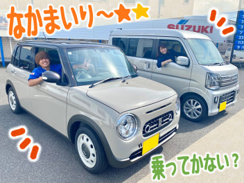 新しい試乗車入りました！