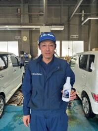 おすすめ商品について～