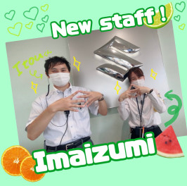 New Staff & お知らせ！！（最後にオフショット有！）