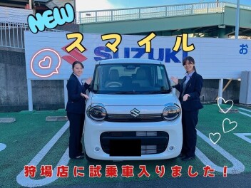 まる目がきゅーとなワゴンＲスマイル！