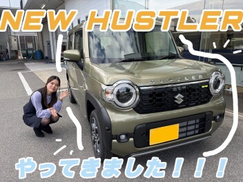 ＼ ＮＥＷハスラー　誕生！！！！！ ／
