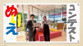 子供に大人気！！！！