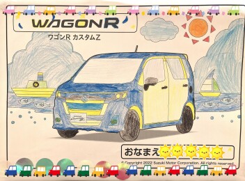 ぬりえコンテスト☆結果発表～～～