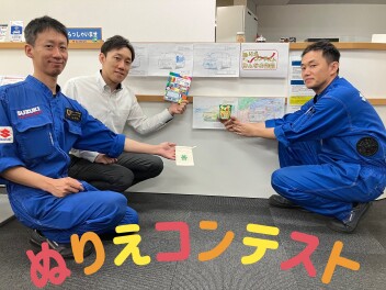 めりえコンテスト開催中だよー！