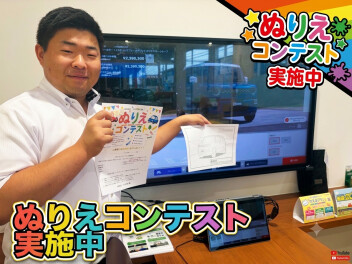 ７月２日～８月３日まで●ぬりえコンテスト●