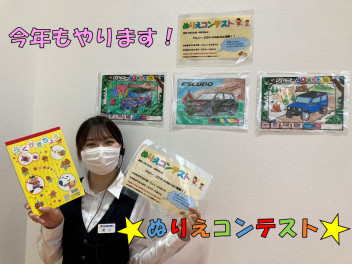 ぬりえコンテスト開催します！！今年は大人も！！