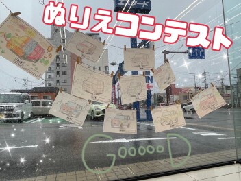 上町ぬりえコンテスト途中経過