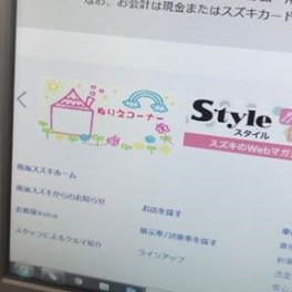 ぬり絵コーナー♪♪