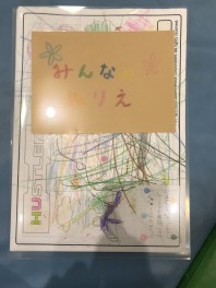 ぬり絵、ありがとうございます！！