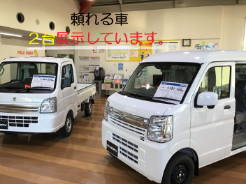 八女日記　「１５日・１６日のご来店ありがとうございました」