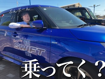 今週末はＨＹＢＲＩＤ車体感祭り