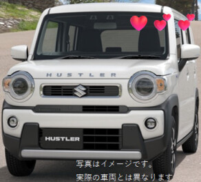 ハスラーのご感想頂きました！！