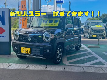 初夏の大商談会開催！　週末はアリーナ下北へ！