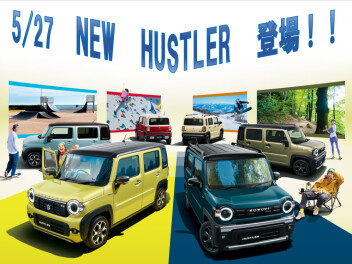 NEW　ハスラー登場！！