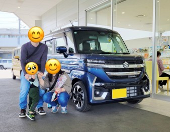 ご納車おめでとうございます