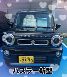 新型ハスラーの試乗車がやってきました！！！