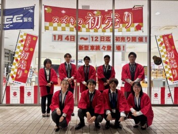 ～『乞うご期待！１月４日～初売り開催のご案内』＆冬季休業のご案内！～