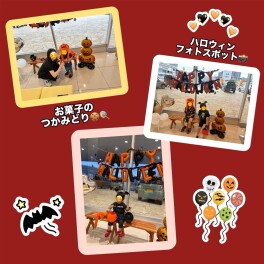 シルバーウィークはスズキアリーナ豊川へGO☆彡
