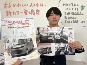 今日から営業再開です！