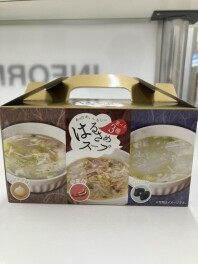 １１月のハッピーデーのお知らせ♪