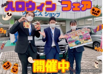 ハロウィンフェア＆NEWメンバー紹介！