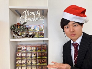 先行初売り　クリスマスフェア